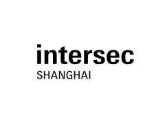 Intersec ShanghaiLogo