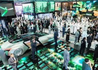 2025迪拜消费电子展展位费与展位图
