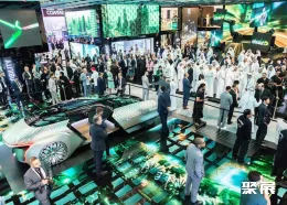 迪拜消费电子展现场图片7