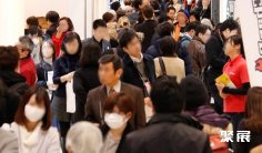 日本家居用品展2025门票价格