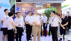 成都安防展2025门票多少钱 购买方式