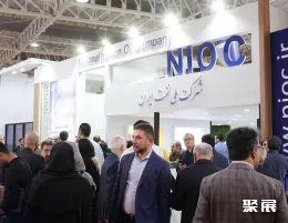 伊朗实验室展现场图片4