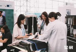 波特兰功能性面料展展会现场(现场盛况)7