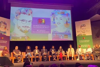 2026巴西书展 预登记注意事项