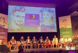 巴西书展现场图片7