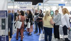 2026英国殡葬展观众登记及登记地址