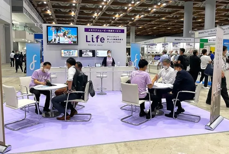 日本东京殡仪殡葬产业展览会