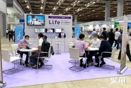 日本殡葬展现场图片6