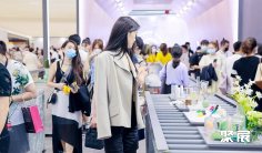 杭州美妆展2026展位费与展位图