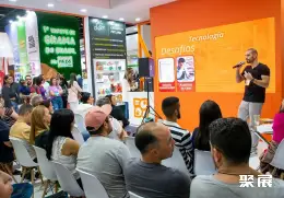 巴西宠物用品展展会现场(现场盛况)4