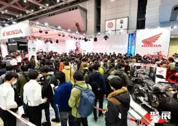 东京摩托车展展会现场(现场盛况)2