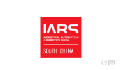 2024广州华南国际机器人与自动化展参观攻略(时间+地点+门票预约+交通)