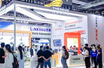 2026北京机器视觉展(VisionChina)展品范围有哪些？