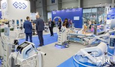 波兰医疗器械展2026时间及地点