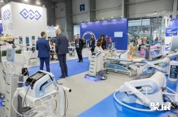 波兹南医疗展展会现场(现场盛况)4