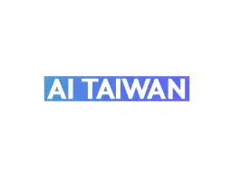 台湾AI人工智能展览会