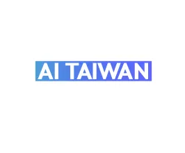 台湾AI人工智能展览会