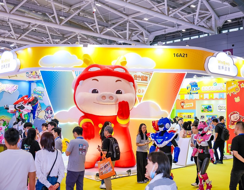 深圳授权展现场图片11