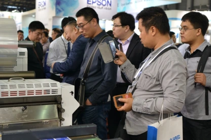 2025上海标签展参展攻略（时间地点+门票多少钱？）