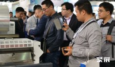 上海标签展2025参展攻略(时间地点+门票怎么买?)