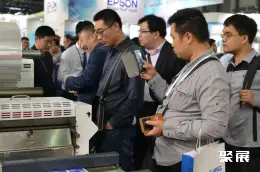 上海国际标签印刷展展会现场(现场盛况)8