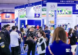 北京校服展现场图片6