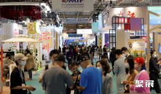 澳门贸易展2025参展攻略(时间地点+门票价格)