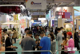 澳门贸易展现场图片1