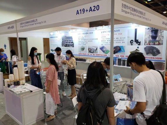 广州安防展2025展位价格与展位申请