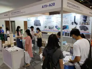 广州安防展2025展商名录