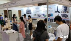 2025广州安防展展位费与展位图