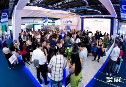 巴西眼镜展现场图片5