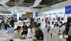 2026上海纱线展(yarnexpo)举办时间与地点