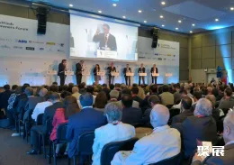 希腊海事展现场图片8