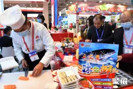 China Fisheries & Seafood Expo (Qingdao) on-site exhibition (highlights)9