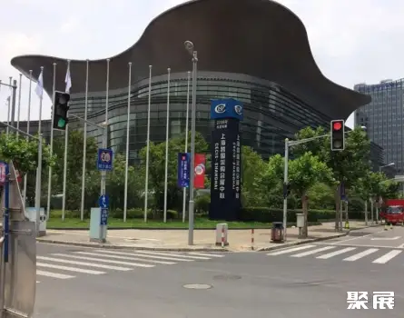 上海跨国采购会展中心