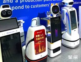 广州酒店展展会现场(现场盛况)3