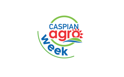 Azerbaijan Baku Agricultural Exhibition
