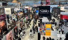 德国眼镜展2026展位费与展位申请