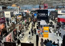 德国眼镜展现场图片1