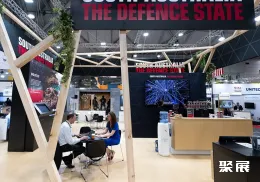 澳大利亞軍警展展會現(xiàn)場(現(xiàn)場盛況)9