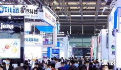 上海生化展2026参展攻略(时间地点+门票怎么买?)