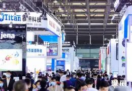 慕尼黑上海生化展展会现场(现场盛况)4