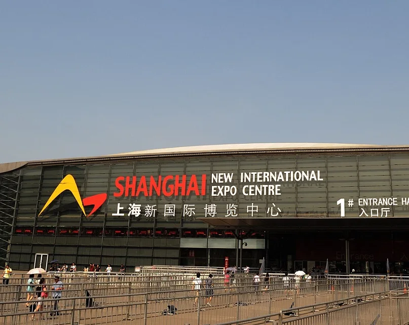 上海新国际博览中心图片2