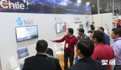 2025秘鲁水产展参展攻略(时间地点+门票价格)