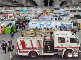 澳大利亚消防展现场图片2
