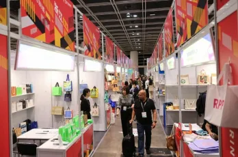 香港包装展2026时间地点