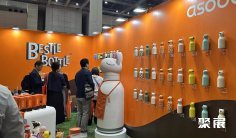 2026年日本礼品展(Osaka International Gift Show)门票价格,如何购买?