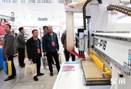 山西建博会现场图片5