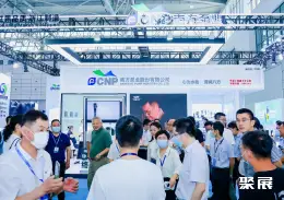 南京石化展展会现场(现场盛况)2